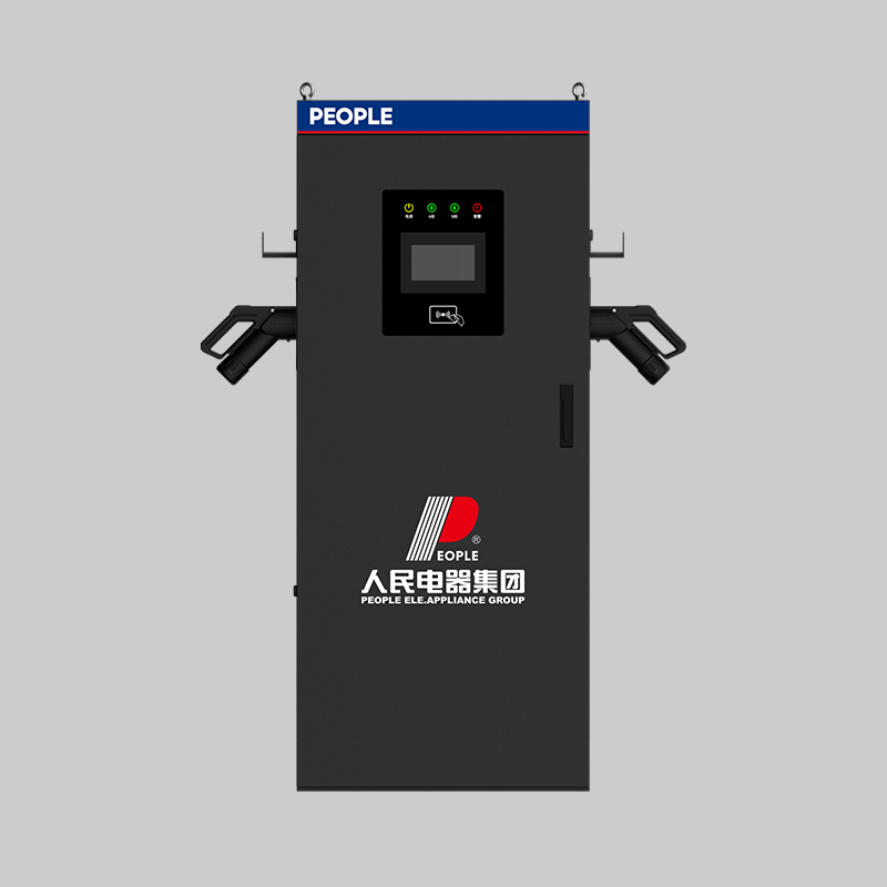 南宫NG·28相信品牌力量，南宫NG·28相信品牌力量集团，南宫NG·28相信品牌力量集团有限公司，中国南宫NG·28相信品牌力量，RDE-DC120E⼀体式充电桩