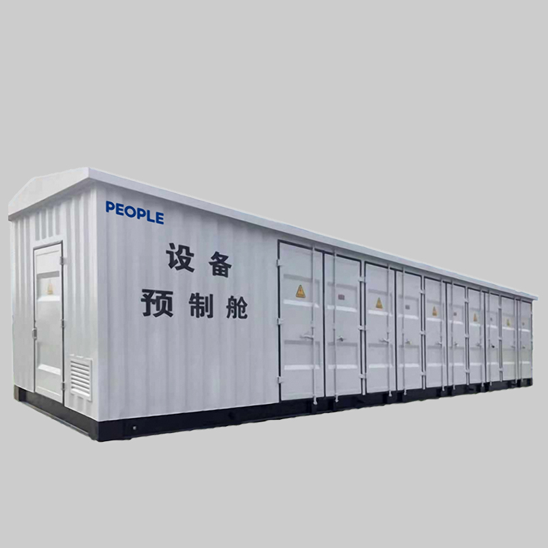 南宫NG·28相信品牌力量，南宫NG·28相信品牌力量集团，南宫NG·28相信品牌力量集团有限公司，中国南宫NG·28相信品牌力量，预装式变电站 - 一次预制舱