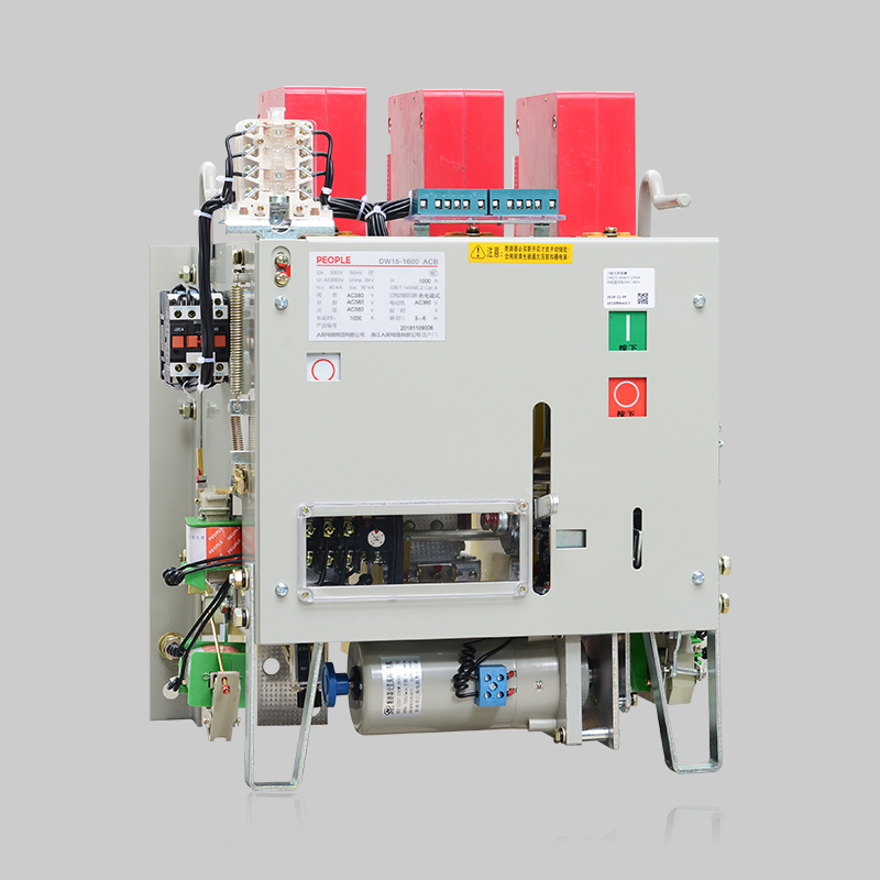 南宫NG·28相信品牌力量DW15-1600~6300框架式断路器 