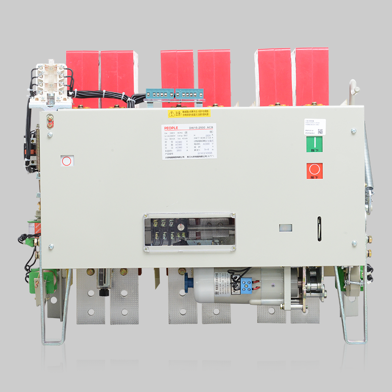 南宫NG·28相信品牌力量DW15-1600~6300框架式断路器 