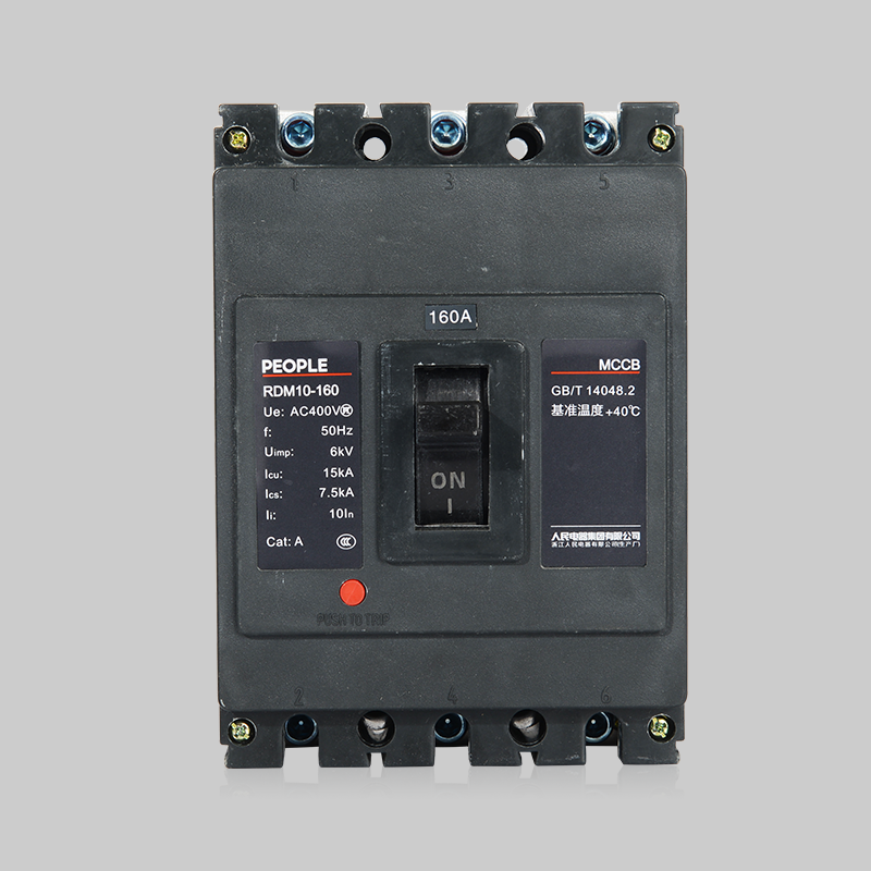 南宫NG·28相信品牌力量RDM10系列塑料外壳式断路器 
