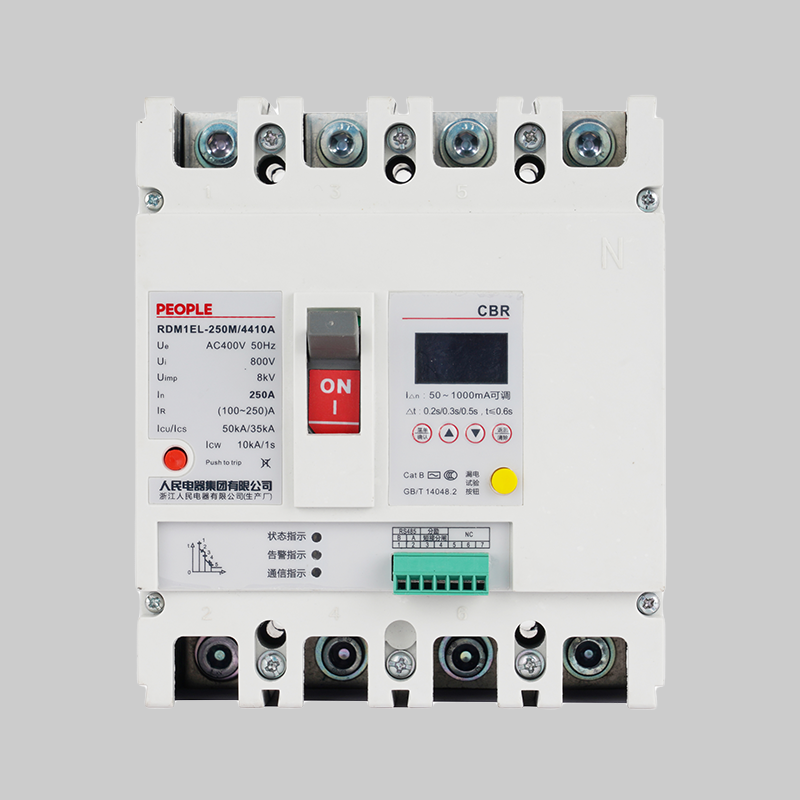 南宫NG·28相信品牌力量，南宫NG·28相信品牌力量集团，南宫NG·28相信品牌力量集团有限公司，中国南宫NG·28相信品牌力量，RDM1EL系列电子式塑壳断路器