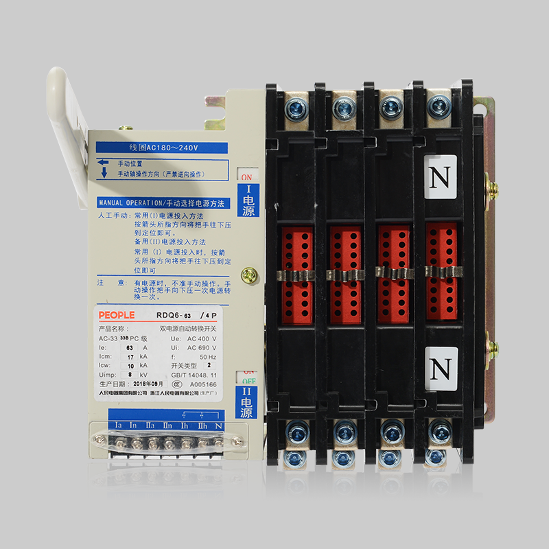 南宫NG·28相信品牌力量RDQ6双电源自动转换开关 