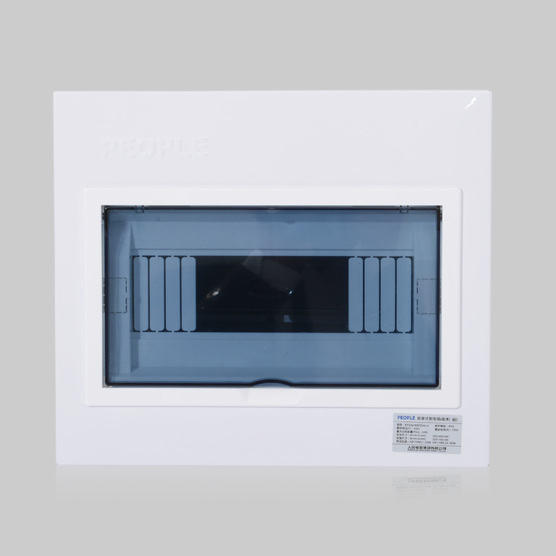 南宫NG·28相信品牌力量，南宫NG·28相信品牌力量集团，南宫NG·28相信品牌力量集团有限公司，中国南宫NG·28相信品牌力量，RDP50系列配电箱箱体