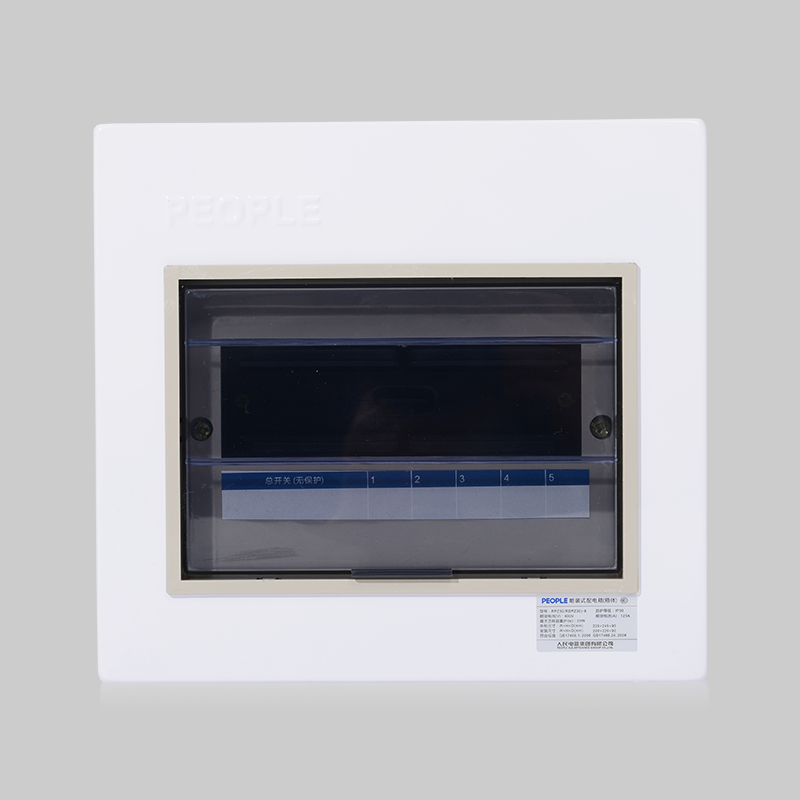 南宫NG·28相信品牌力量，南宫NG·28相信品牌力量集团，南宫NG·28相信品牌力量集团有限公司，中国南宫NG·28相信品牌力量，RPZ30系列配电箱