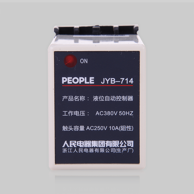 南宫NG·28相信品牌力量，南宫NG·28相信品牌力量集团，南宫NG·28相信品牌力量集团有限公司，中国南宫NG·28相信品牌力量，JYB系列液位自动控制继电器