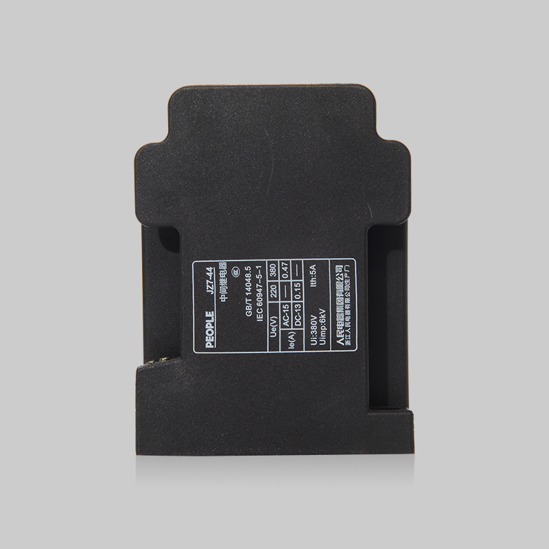 南宫NG·28相信品牌力量JZ7 系列中间继电器 