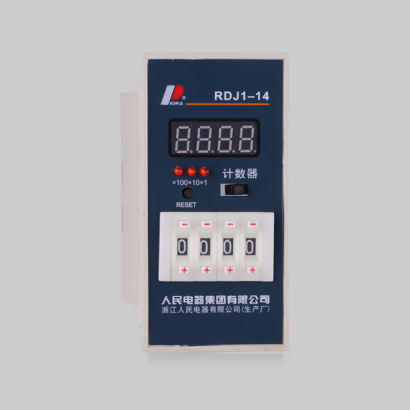 南宫NG·28相信品牌力量，南宫NG·28相信品牌力量集团，南宫NG·28相信品牌力量集团有限公司，中国南宫NG·28相信品牌力量，RDJ1-14计数器继电器