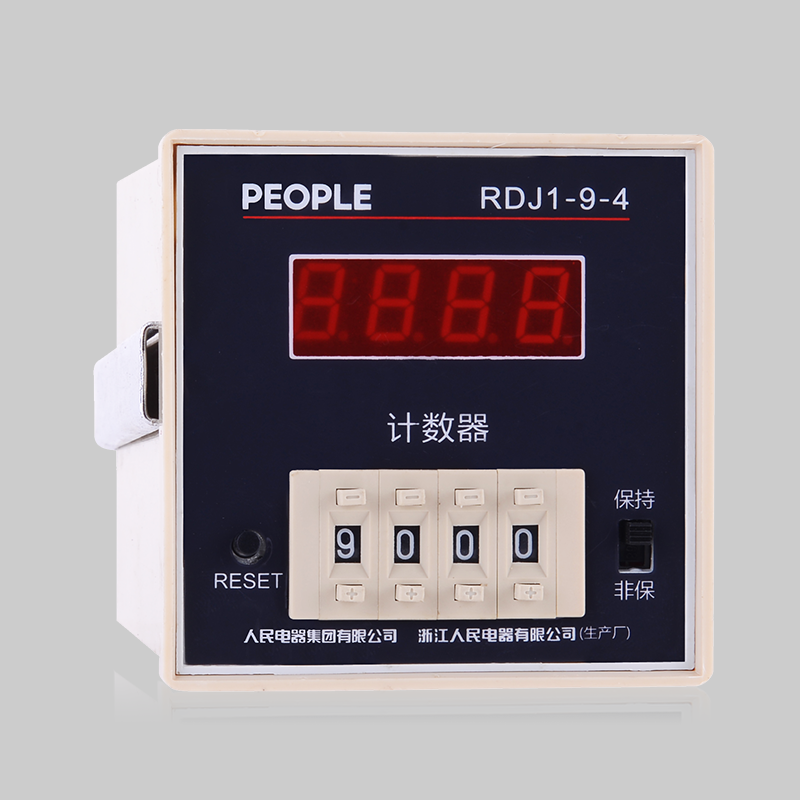 南宫NG·28相信品牌力量RDJ1-9(JDM9) 系列计数器 