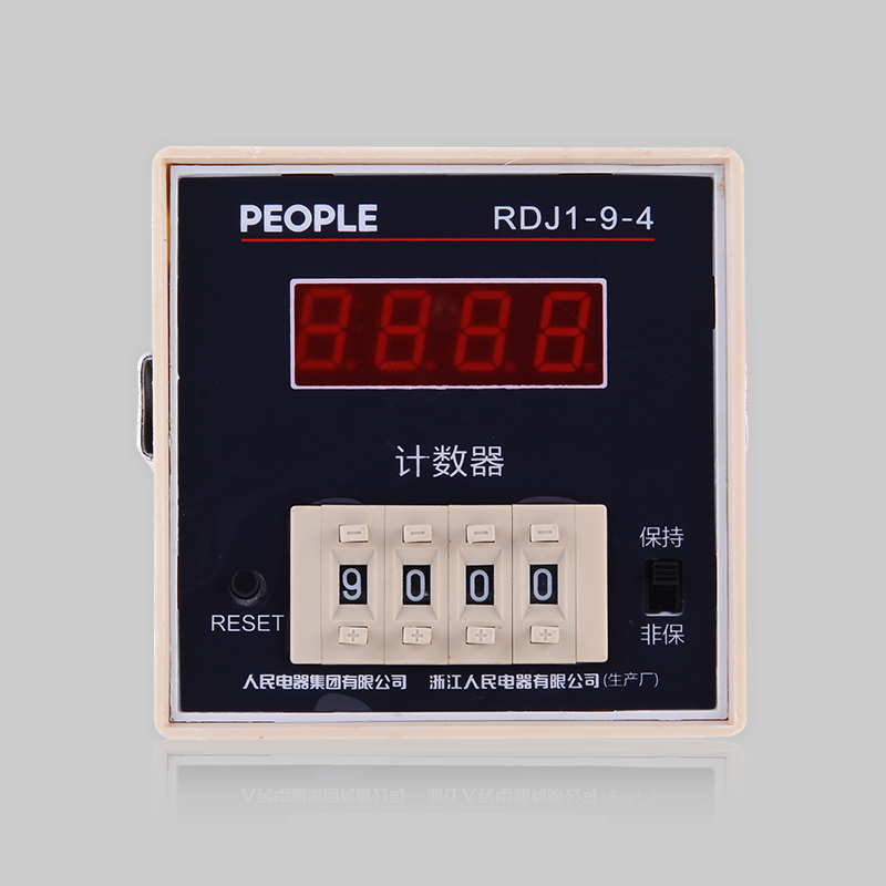南宫NG·28相信品牌力量RDJ1-9(JDM9) 系列计数器 