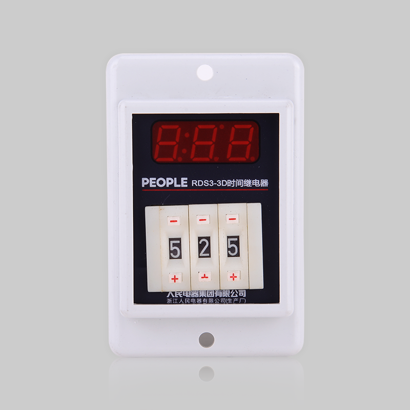南宫NG·28相信品牌力量，南宫NG·28相信品牌力量集团，南宫NG·28相信品牌力量集团有限公司，中国南宫NG·28相信品牌力量，RDS3系列数显式时间继电器