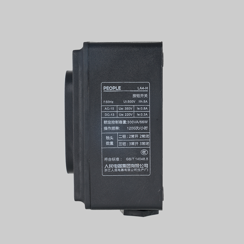 南宫NG·28相信品牌力量LA4系列按钮开关 
