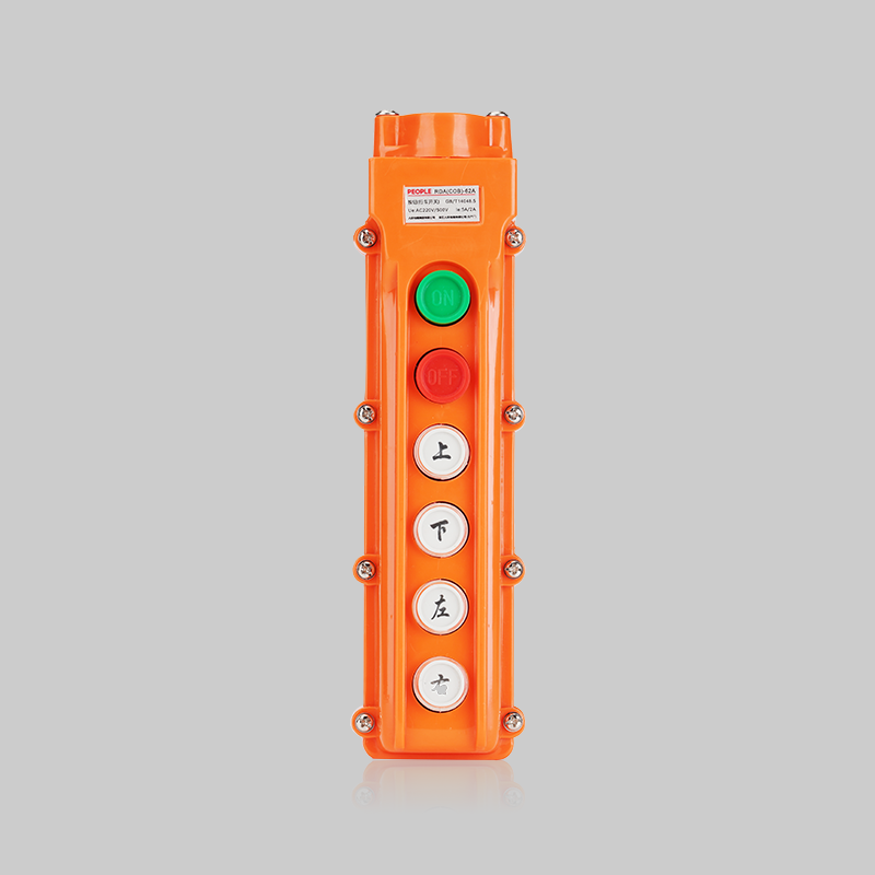 南宫NG·28相信品牌力量，南宫NG·28相信品牌力量集团，南宫NG·28相信品牌力量集团有限公司，中国南宫NG·28相信品牌力量，RDA 系列按钮开关