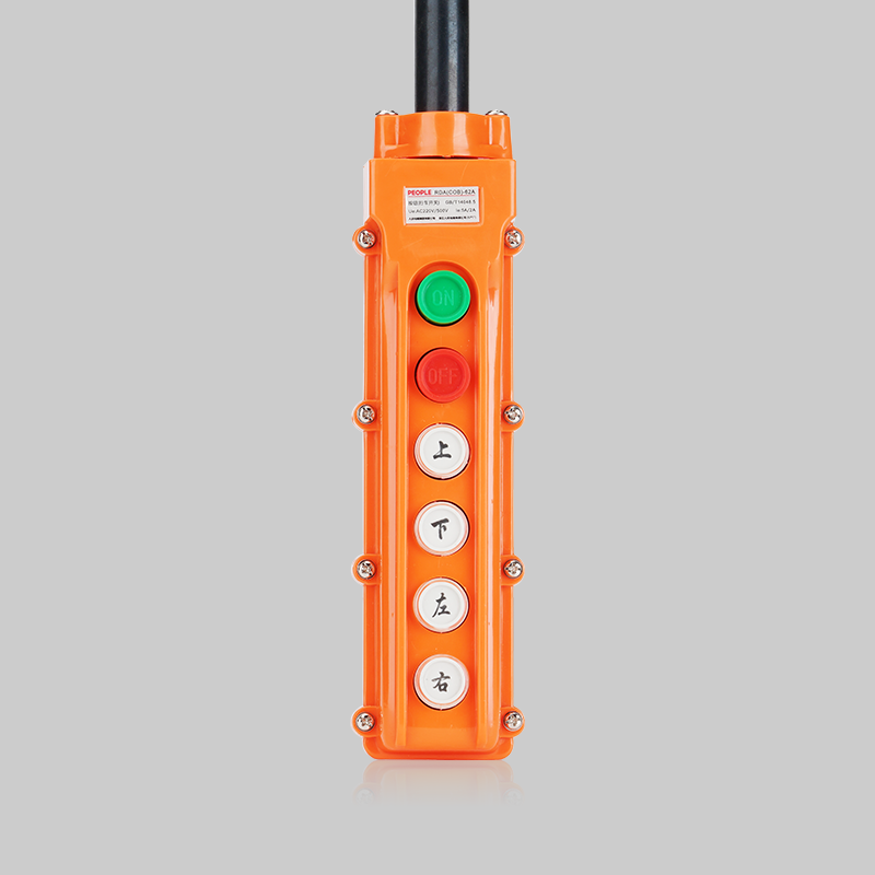 南宫NG·28相信品牌力量RDA 系列按钮开关 
