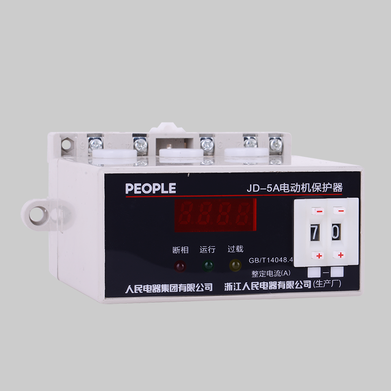 南宫NG·28相信品牌力量JD-5A 系列电动机综合保护器 
