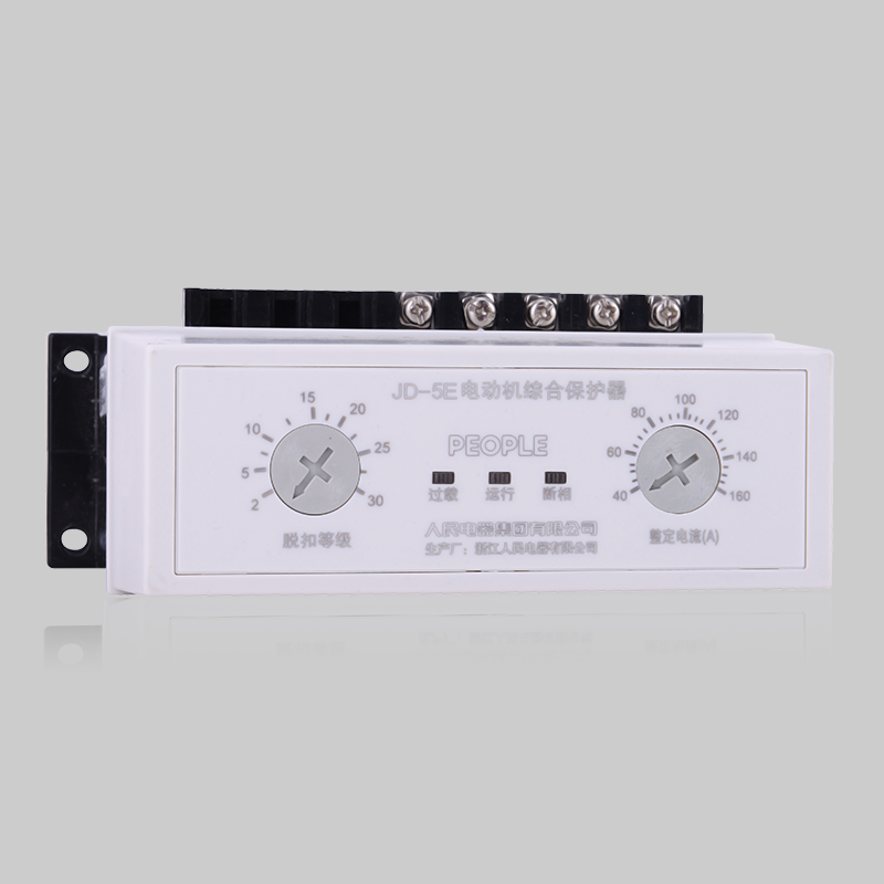 南宫NG·28相信品牌力量JD-5E系列电动机综合保护器 