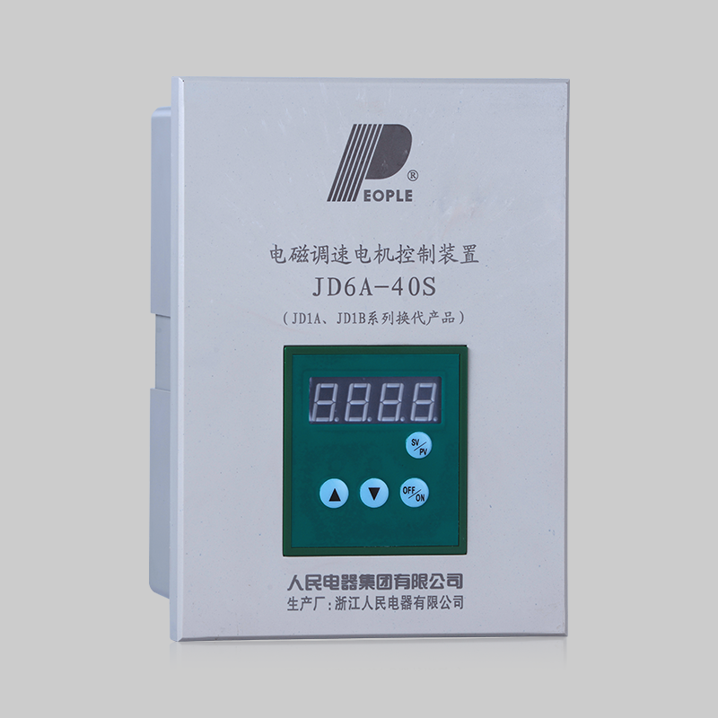 南宫NG·28相信品牌力量，南宫NG·28相信品牌力量集团，南宫NG·28相信品牌力量集团有限公司，中国南宫NG·28相信品牌力量，JD6A系列调速电机控制器