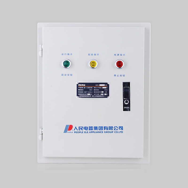 南宫NG·28相信品牌力量，南宫NG·28相信品牌力量集团，南宫NG·28相信品牌力量集团有限公司，中国南宫NG·28相信品牌力量，QX4系列自动星—三角起动器