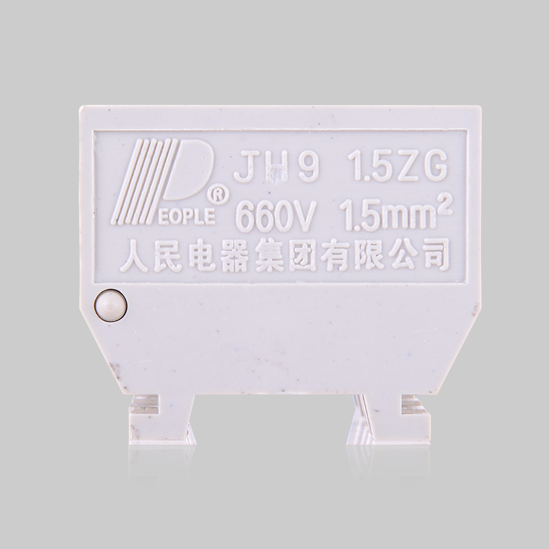 南宫NG·28相信品牌力量JH9系列螺钉式组合型接线端子 