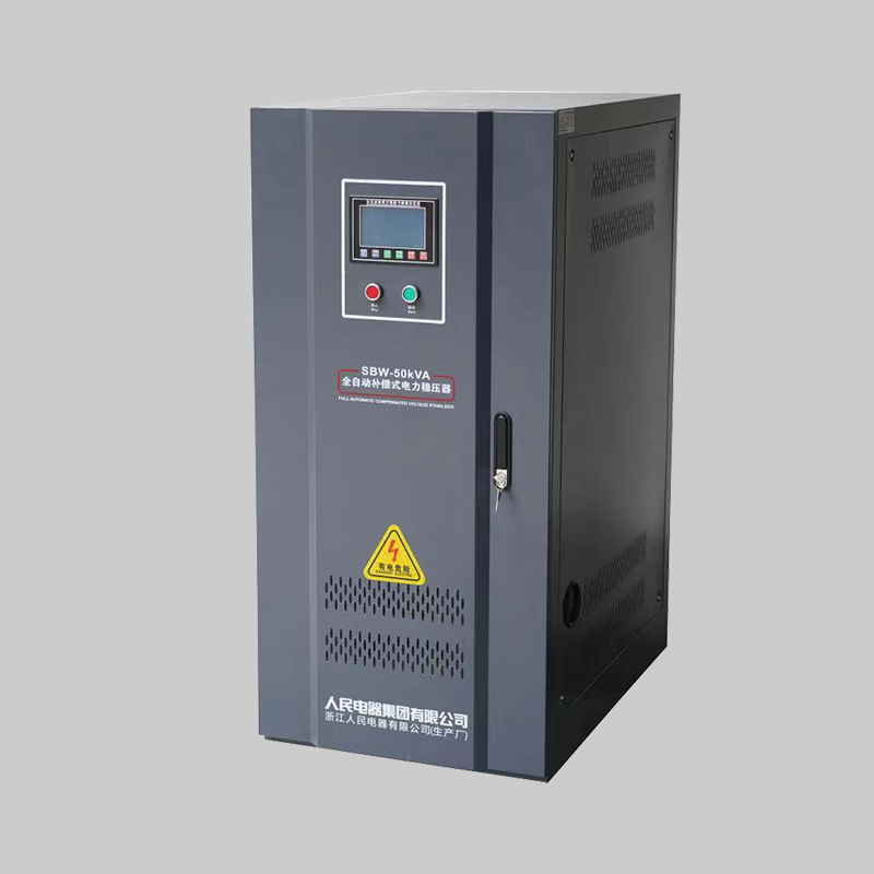 南宫NG·28相信品牌力量DBW、SBW系列交流稳压器 