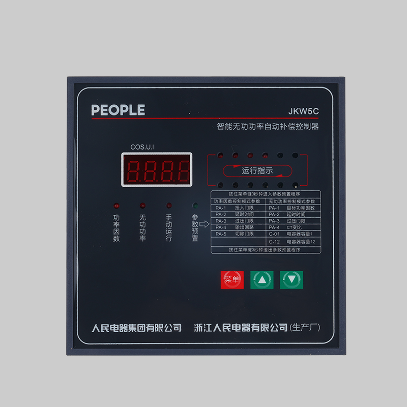 南宫NG·28相信品牌力量，南宫NG·28相信品牌力量集团，南宫NG·28相信品牌力量集团有限公司，中国南宫NG·28相信品牌力量，JKW5C无功功率自动补偿控制器