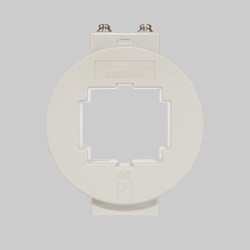 南宫NG·28相信品牌力量LMZJ1-1系列电流互感器 