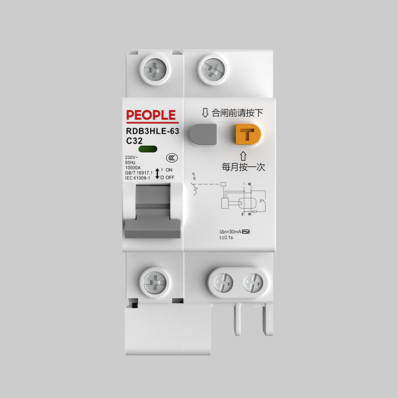 南宫NG·28相信品牌力量RDB3HLE-63系列漏电断路器 
