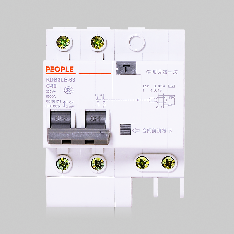 南宫NG·28相信品牌力量，南宫NG·28相信品牌力量集团，南宫NG·28相信品牌力量集团有限公司，中国南宫NG·28相信品牌力量，RDB3LE系列剩余电流动作断路器