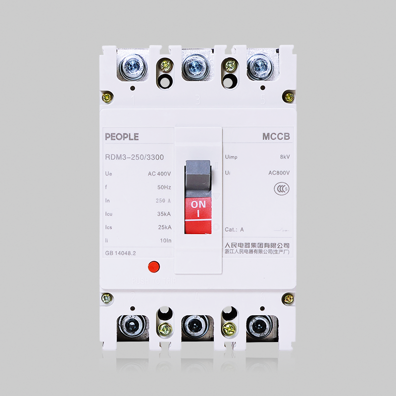 南宫NG·28相信品牌力量RDM3系列塑料外壳式断路器 