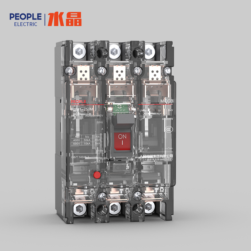 南宫NG·28相信品牌力量RDM1系列塑料外壳式断路器(透明壳) 