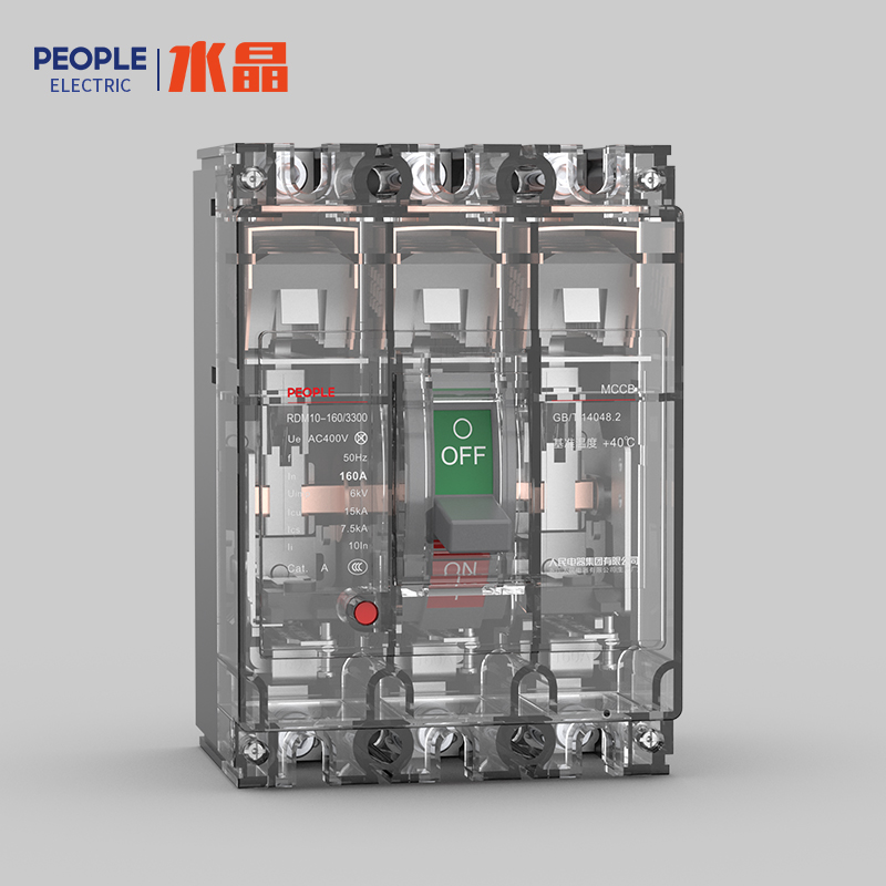 南宫NG·28相信品牌力量RDM10系列塑料外壳式断路器(透明壳) 