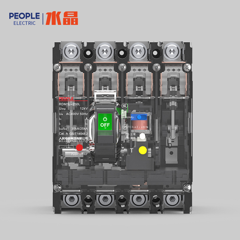 南宫NG·28相信品牌力量RDM1L系列漏电断路器(透明壳) 