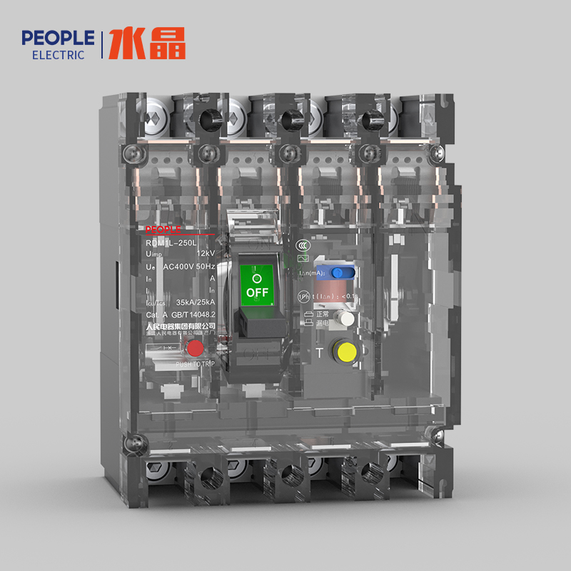 南宫NG·28相信品牌力量RDM1L系列漏电断路器(透明壳) 