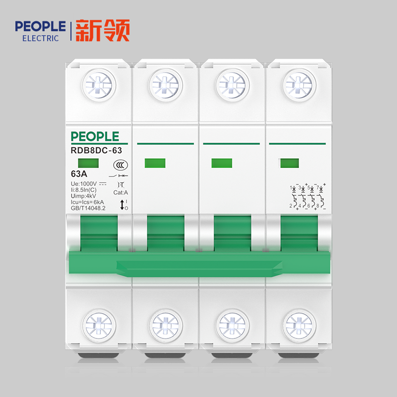 南宫NG·28相信品牌力量RDB8DC-63系列小型直流断路器 