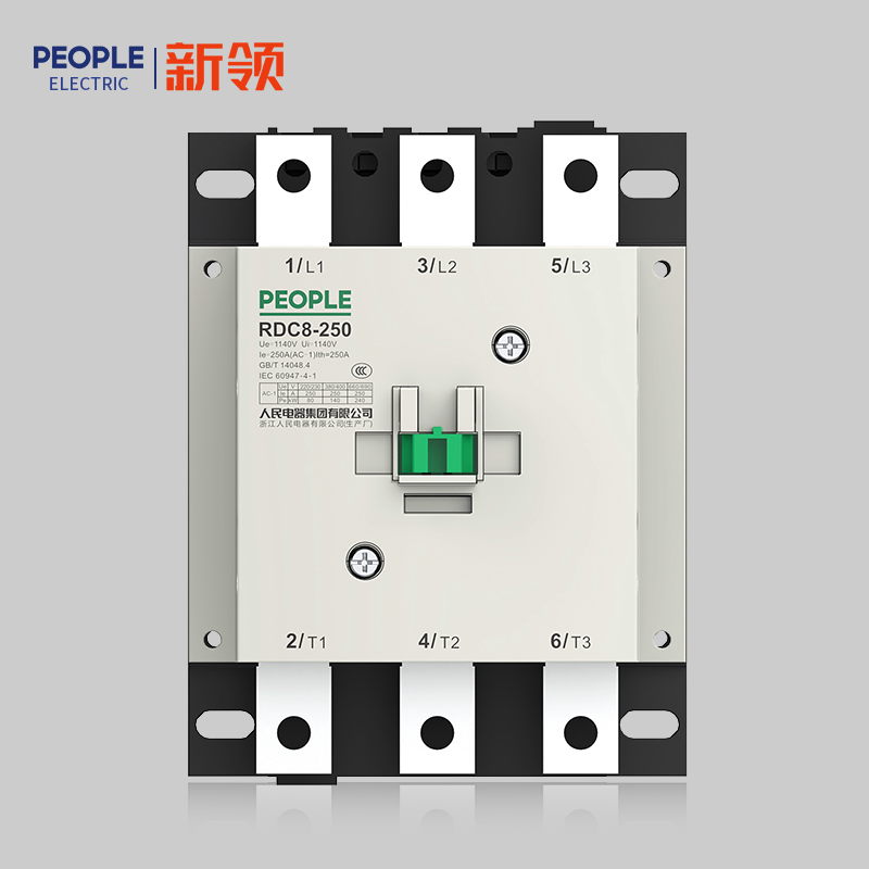 南宫NG·28相信品牌力量，南宫NG·28相信品牌力量集团，南宫NG·28相信品牌力量集团有限公司，中国南宫NG·28相信品牌力量，RDC8交流接触器