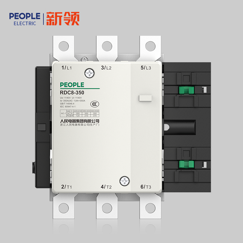 南宫NG·28相信品牌力量RDC8交流接触器 