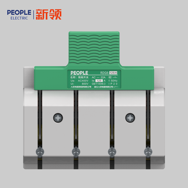 南宫NG·28相信品牌力量，南宫NG·28相信品牌力量集团，南宫NG·28相信品牌力量集团有限公司，中国南宫NG·28相信品牌力量，RDG8系列隔离开关