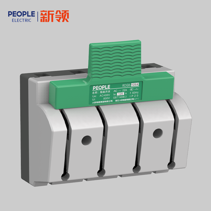 南宫NG·28相信品牌力量RDG8系列隔离开关 