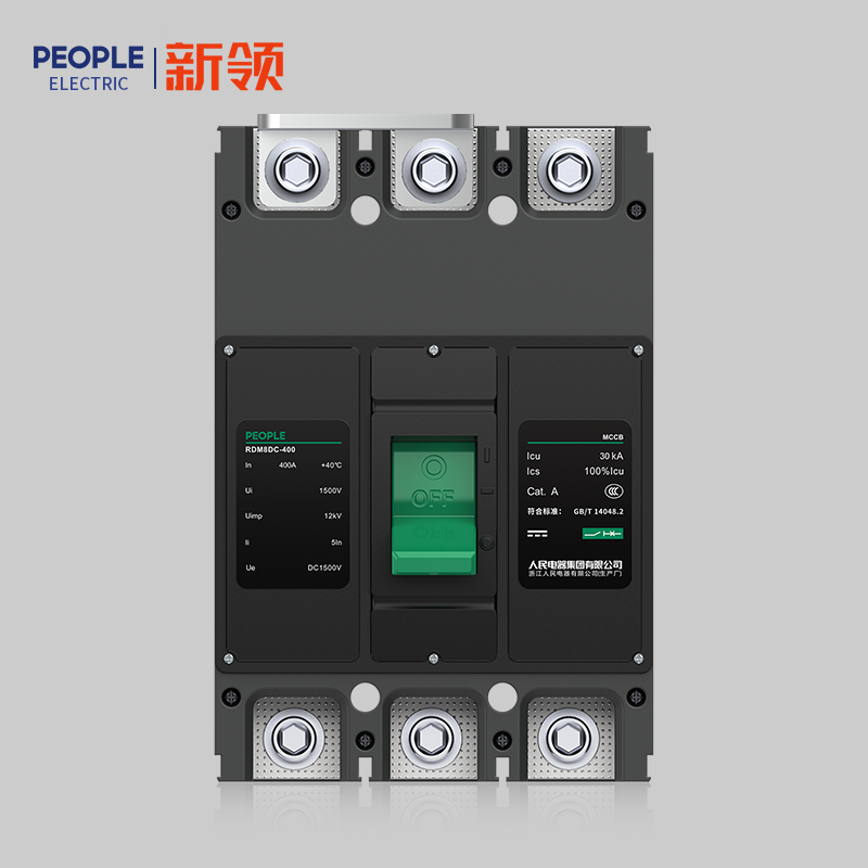 南宫NG·28相信品牌力量，南宫NG·28相信品牌力量集团，南宫NG·28相信品牌力量集团有限公司，中国南宫NG·28相信品牌力量，RDM8DC系列直流型塑料外壳式断路器