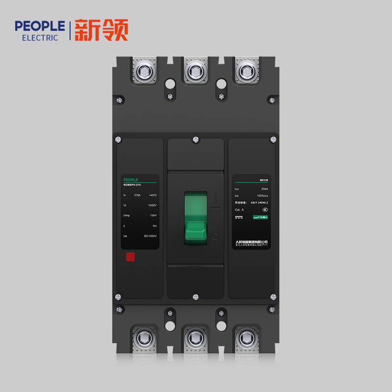 南宫NG·28相信品牌力量RDM8DC系列直流型塑料外壳式断路器 