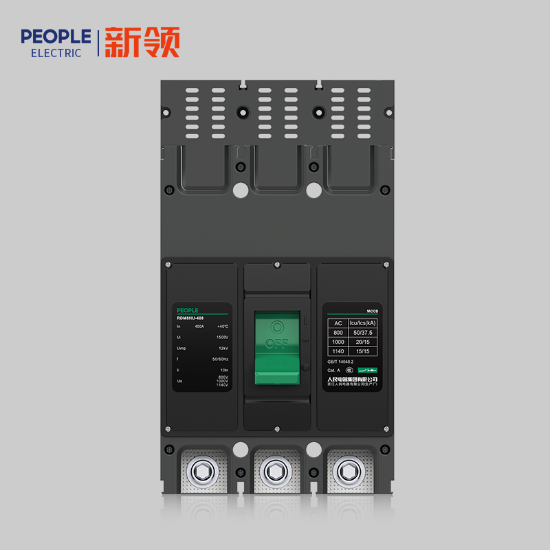 南宫NG·28相信品牌力量，南宫NG·28相信品牌力量集团，南宫NG·28相信品牌力量集团有限公司，中国南宫NG·28相信品牌力量，RDM8HU系列高电压塑料外壳式断路器