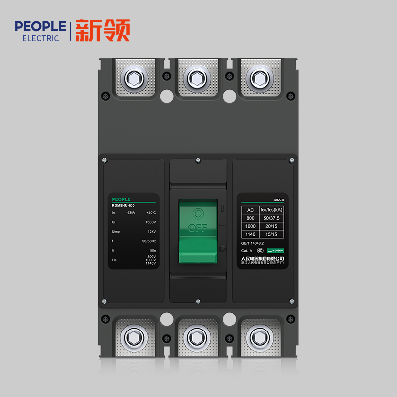 南宫NG·28相信品牌力量RDM8HU系列高电压塑料外壳式断路器 