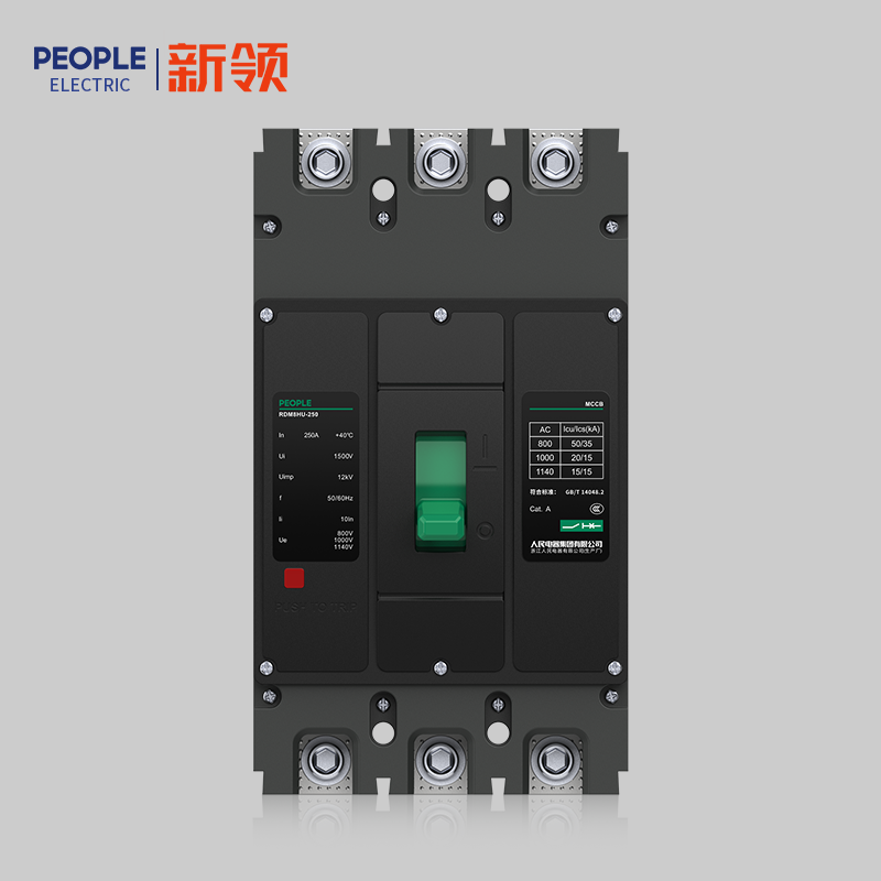 南宫NG·28相信品牌力量RDM8HU系列高电压塑料外壳式断路器 