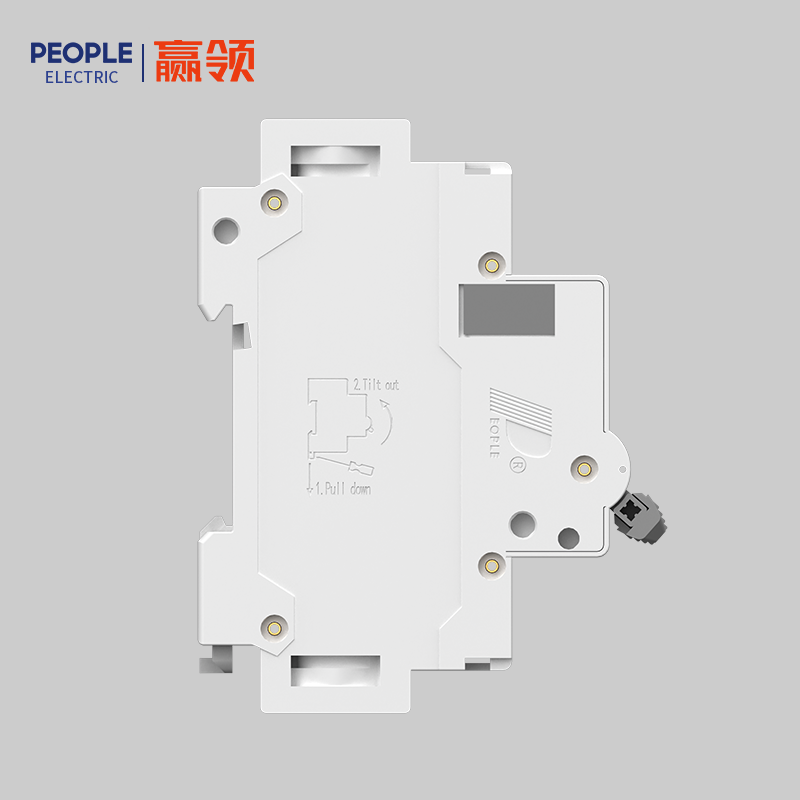南宫NG·28相信品牌力量RDB5-125系列小型断路器 