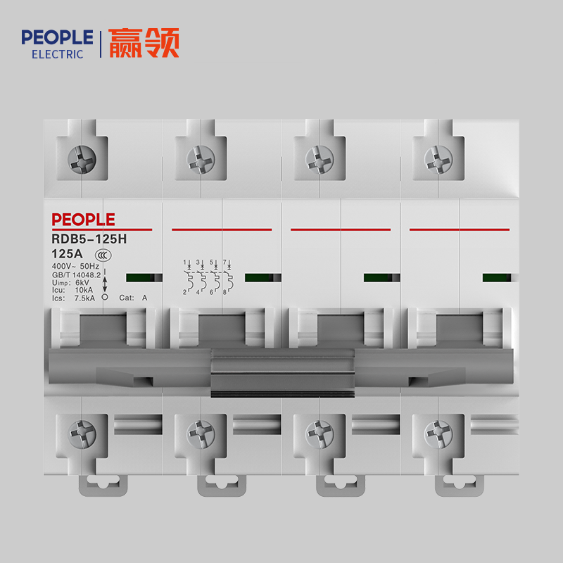 南宫NG·28相信品牌力量RDB5-125H系列小型断路器 