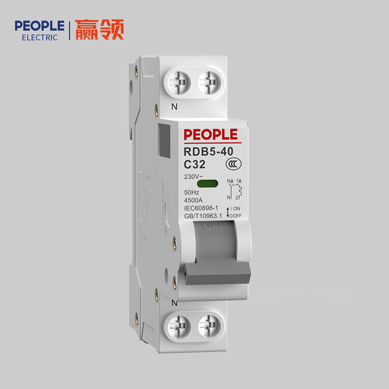 南宫NG·28相信品牌力量RDB5-40系列小型断路器 