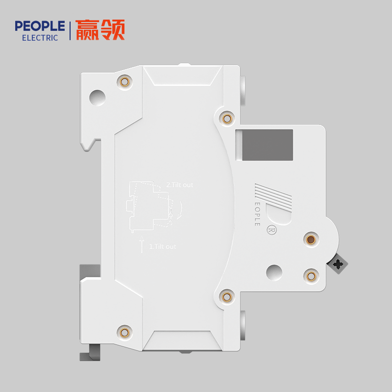 南宫NG·28相信品牌力量RDB5-40系列小型断路器 