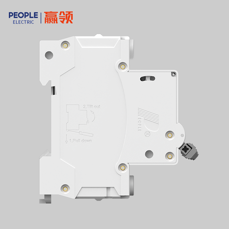 南宫NG·28相信品牌力量RDB5-63系列小型断路器 