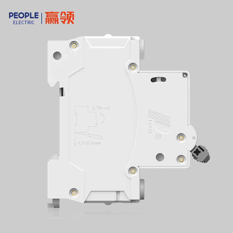 南宫NG·28相信品牌力量RDB5-63MA系列单磁式塑料外壳式断路器 