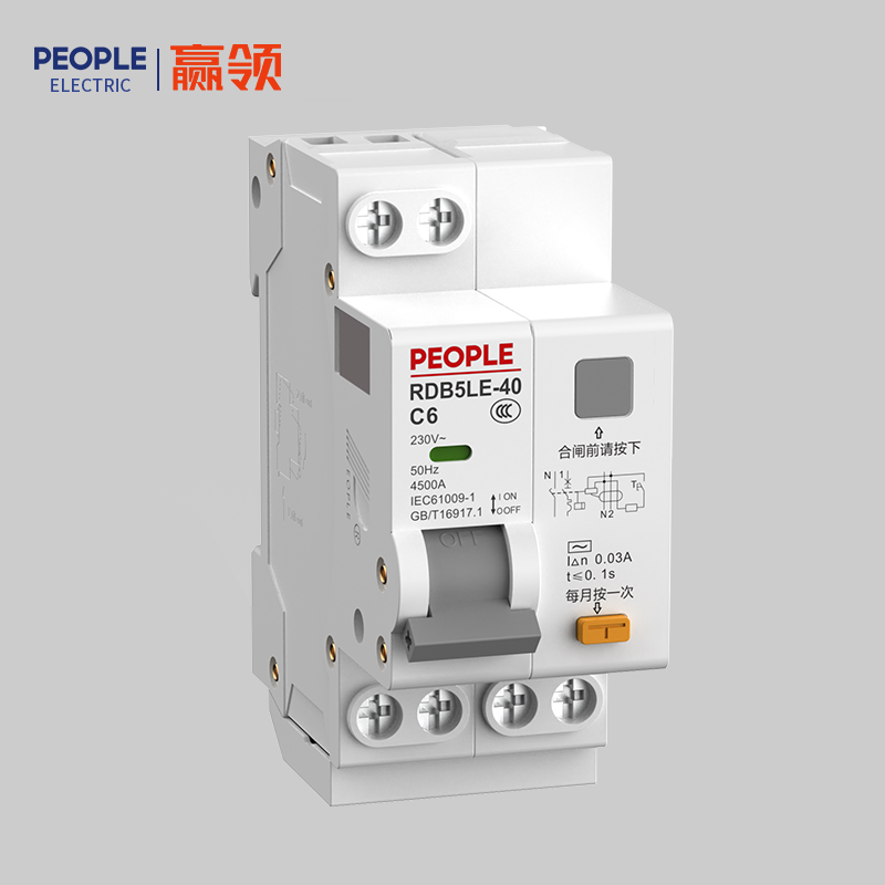 南宫NG·28相信品牌力量RDB5LE-40系列剩余电流动作断路器 